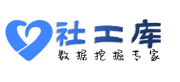 有没有查询个人开房记录